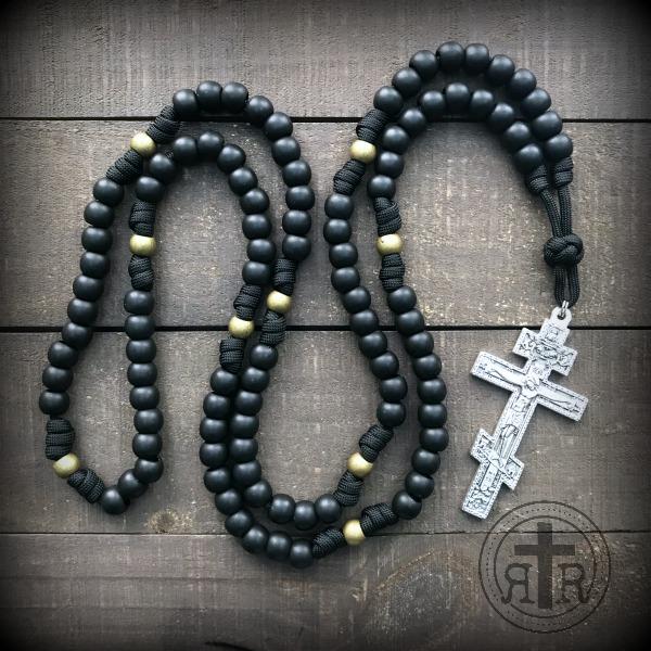 y- Samples of Orthodox Prayer Ropes, Chotkis, Jesus Beads Rugged