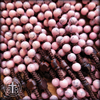 Minis! Handmade Mini Gemstone Rosaries - Choose your favorite.