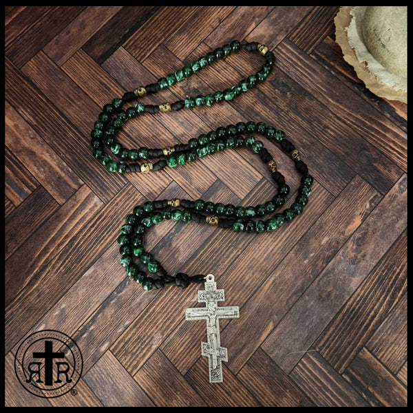 z- Custom Rosary for Ryan G.